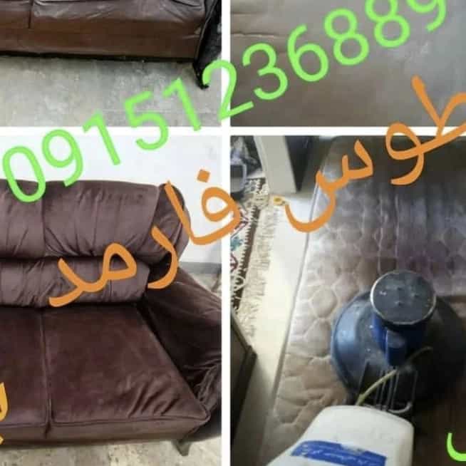 1764668402921.webp
