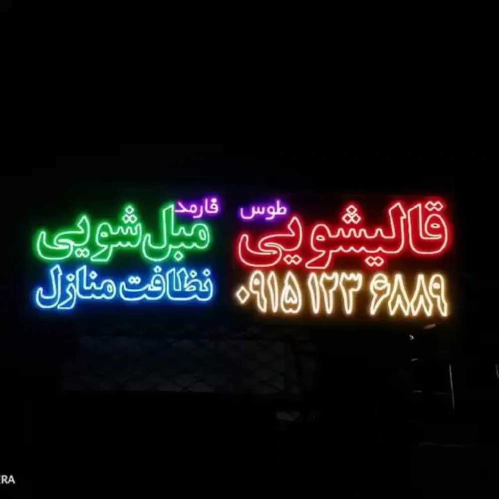 1730182226825.webp